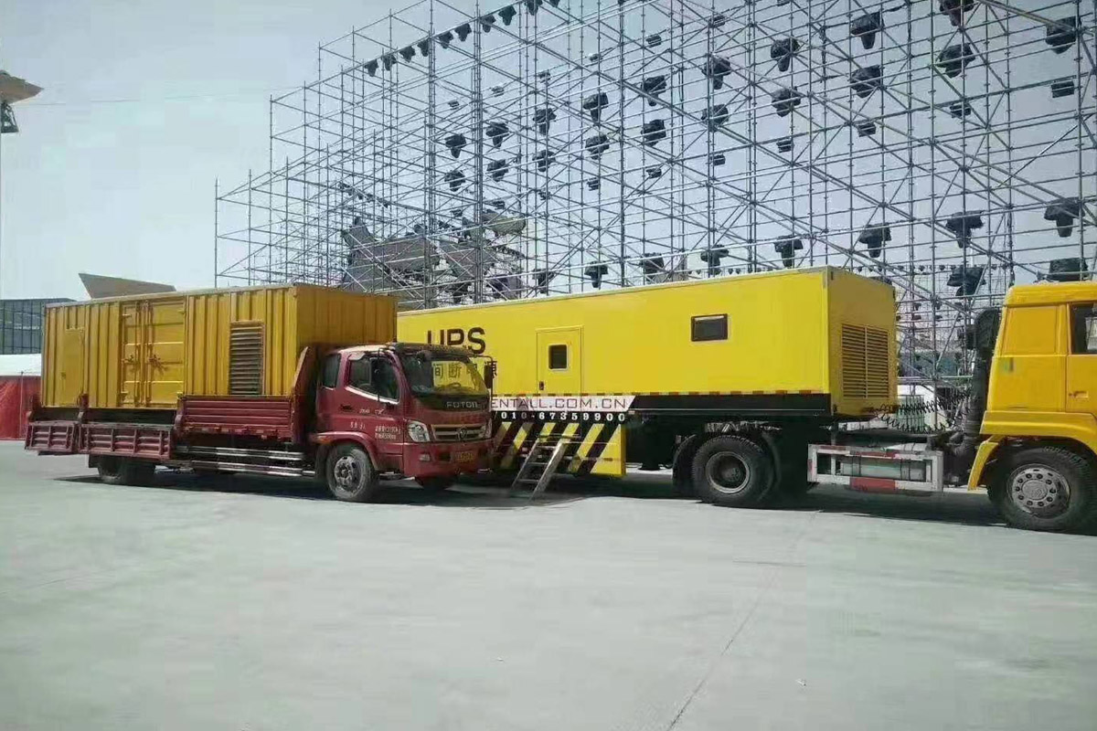 建邺发电机租赁施工现场